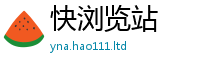 2025最新免费资料大全当2025新奥天天开好彩新奥彩免费版